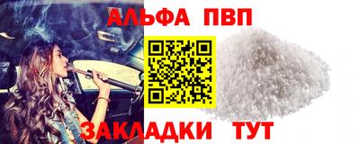 не бодяженный Бугуруслан