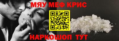 сатива Бузулук