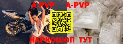 сатива Бузулук