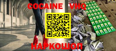 не бодяженный Бугуруслан
