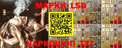 мефедрон мука Будённовск