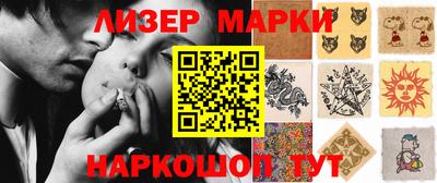 сатива Бузулук