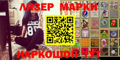 мефедрон мука Будённовск