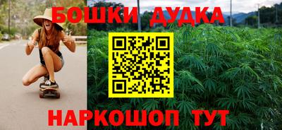 не бодяженный Бугуруслан