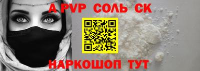 не бодяженный Бугуруслан