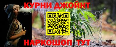 не бодяженный Бугуруслан