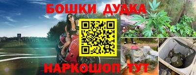 сатива Бузулук