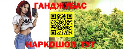 кокаин колумбия Шебекино
