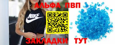 не бодяженный Бугуруслан