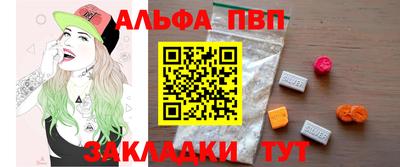 не бодяженный Бугуруслан