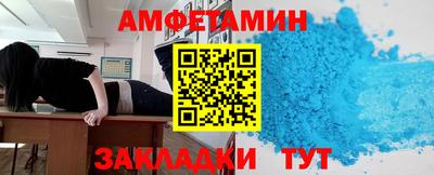 не бодяженный Бугуруслан