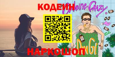 сатива Бузулук