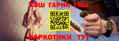 не бодяженный Бугуруслан