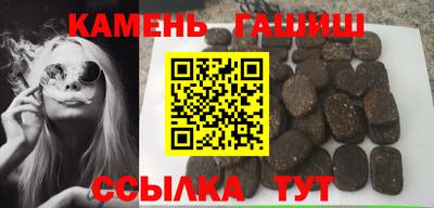 не бодяженный Бугуруслан