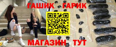 мефедрон мука Будённовск
