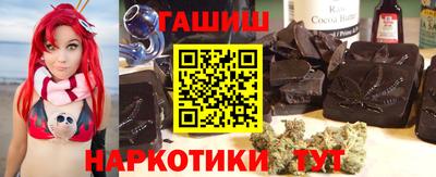 мефедрон мука Будённовск