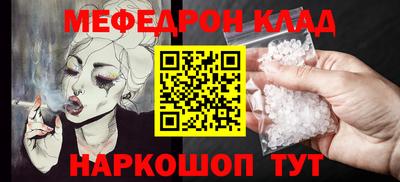 не бодяженный Бугуруслан