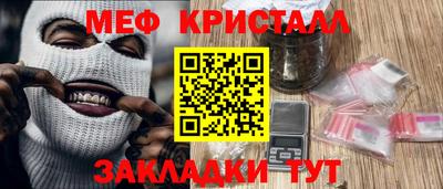 не бодяженный Бугуруслан