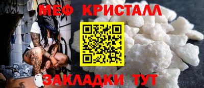 не бодяженный Бугуруслан