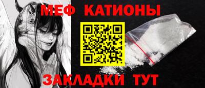 не бодяженный Бугуруслан