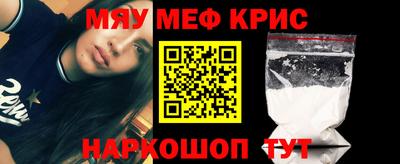 не бодяженный Бугуруслан