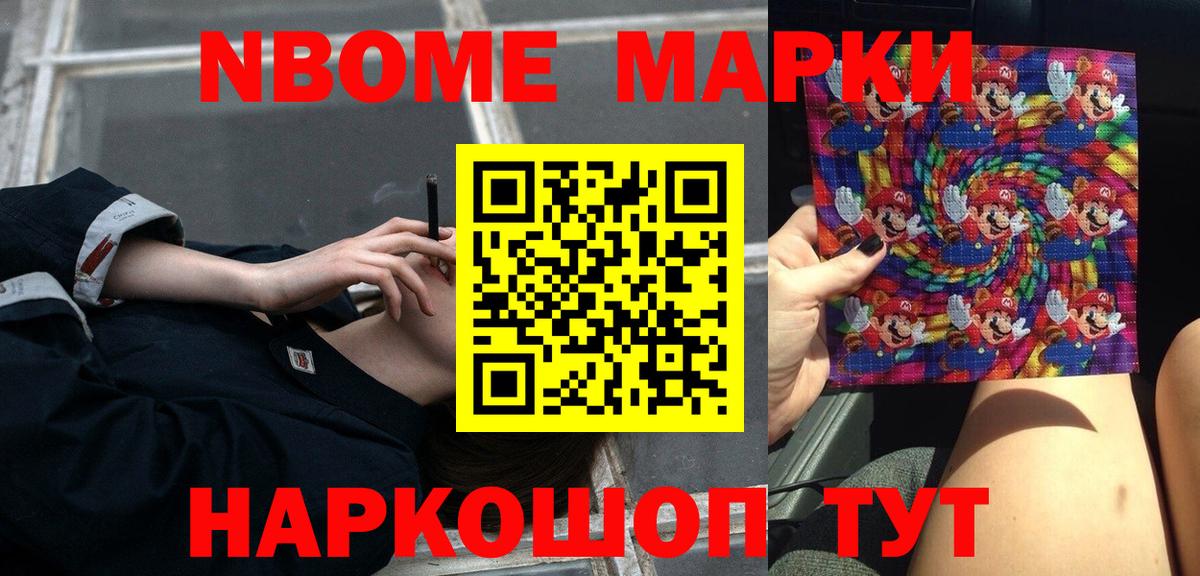 Лсд 25 экстази кислота  ЛСД экстази кислота  Вход с VPN  Белорецк 